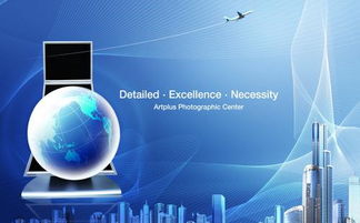 中專生如何通過學習軟件開發技術實現高薪就業