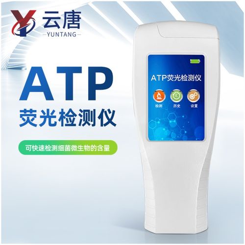 嬰幼兒監(jiān)護(hù)器與食用菌制品檢測儀器 跨領(lǐng)域的精準(zhǔn)守護(hù)方案