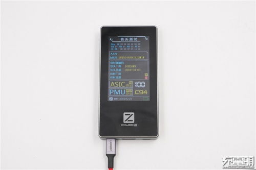 京東推出充電器品質(zhì)認(rèn)證，首批18款產(chǎn)品獲推薦，嬰兒監(jiān)護(hù)器迎來安全新標(biāo)準(zhǔn)