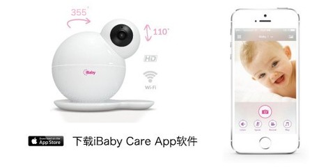 iBaby嬰兒監護器iOS版 智能育兒新助手