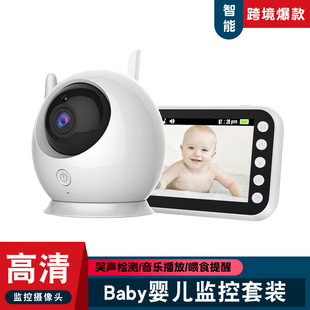 哭聲檢測嬰兒監(jiān)護(hù)器選購指南 守護(hù)寶寶安眠，媽媽安心